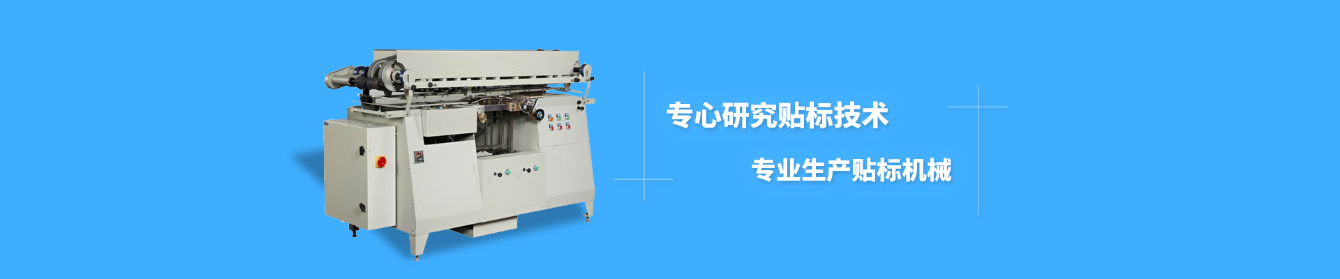 大漢篩分設(shè)備一應(yīng)俱全,解決您所有的生產(chǎn)難題